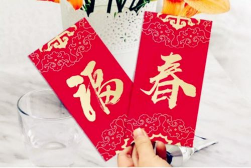 压岁钱的来历30字左右