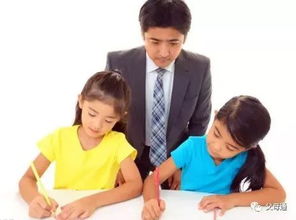 怎样才能让孩子爱上学习?