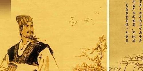 商鞅变法带来了哪些弊端?