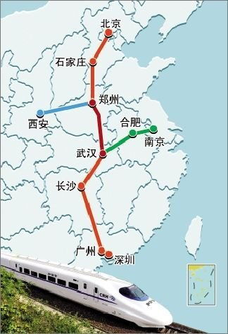 去北京到深圳坐高铁还是火车