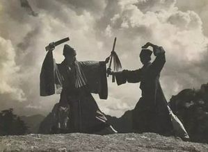 华山论剑是啥意思?