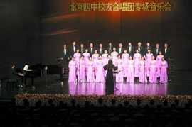 重庆唱红歌，重庆唱红歌是哪一年
