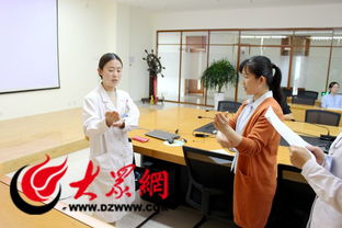 稽核员，稽核员的工作内容