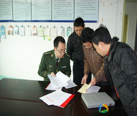 党组织班子由几个人组成?