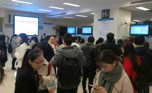 周六周日上海哪些地方举行招聘会?具体点,如怎么坐公交车?