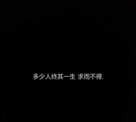 “百闻不如一见”后一句谚语是什么?
