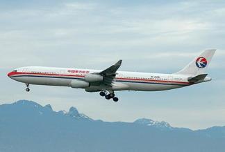 东方航空官网平台有哪些服务?为更多的旅客提供方便