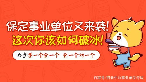 两年应届生身份怎么算