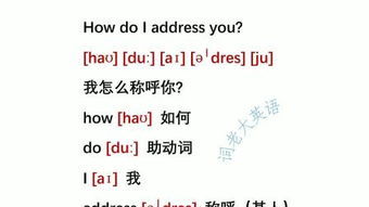 形容声音的词的词语大全