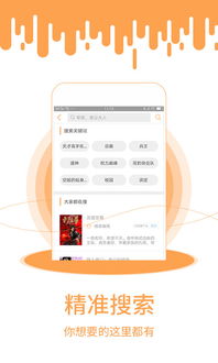 哪里有免费的电子书借阅