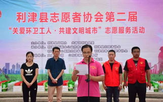 志愿者先进事迹材料