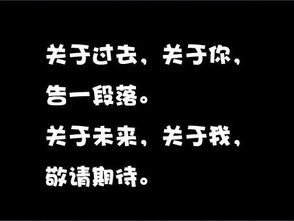 qq空间表达有点伤感难过的说说心情短语