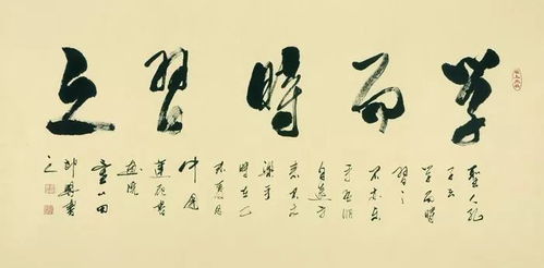 论语全篇，论语全篇多少篇