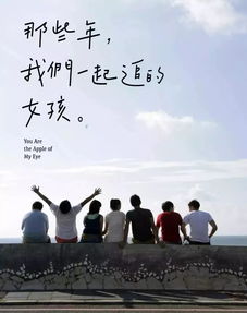 你的梦想是什么，你的梦想是什么英语