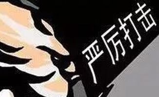 什么欺什么压