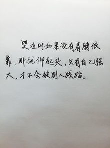 最感人最虐心的情话