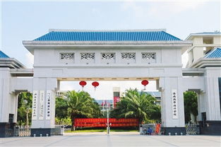 海南热带海洋学院研究生，海南热带海洋学院研究生院官网