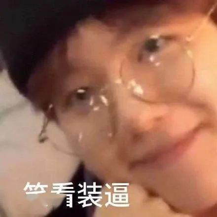 满腹狐疑的意思，满腹狐疑的意思解释
