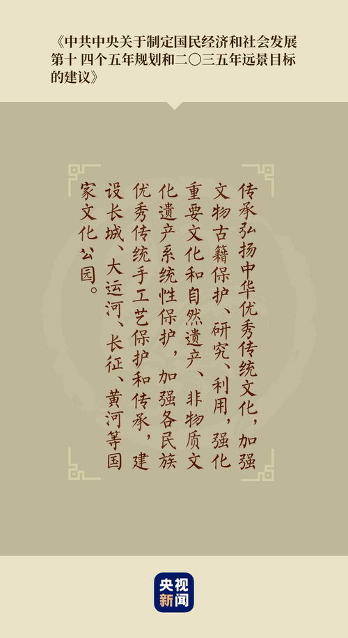 鉴往知来是什么意思