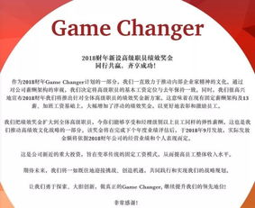 四大会计师事务所是哪四个