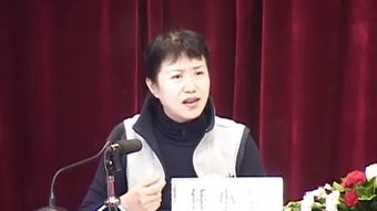 高中学校优秀班主任事迹材料