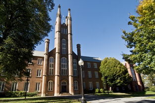 美国文理学院申请难度