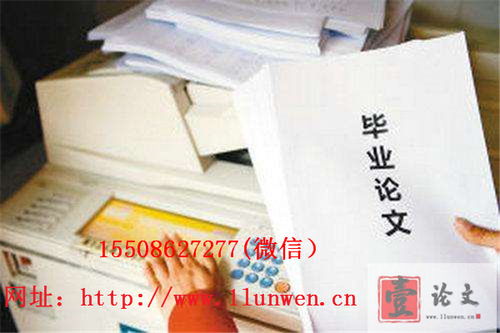 以以人为本的学生观为主题写一篇议论文800