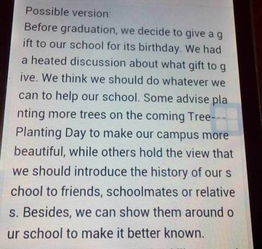 英语作文带翻译80字范文