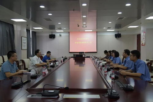 最高人民检察院职能
