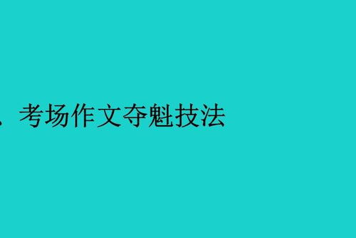 凉怎么读，凛怎么读音