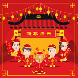 大年初九祝福语图片大全