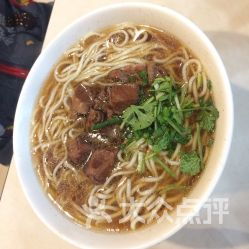 美国加州牛肉面全国多少家