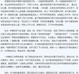 组织委员个人工作总结，支部组织委员个人工作总结