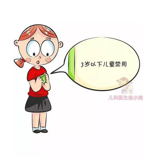 如何提高身体免疫力