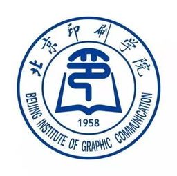 北京印刷学院研究生招生信息