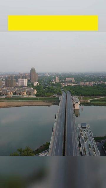 兰溪市属于哪个市