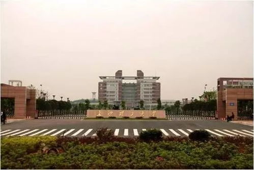 长沙理工分数线