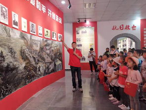 志愿者事迹材料