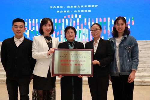 不什么进士成语