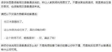 offer是什么意思?