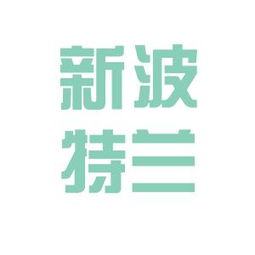 水泥商情网 怎么好久没更新了?
