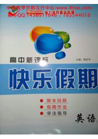 电大可以学英语，电大可以学英语吗