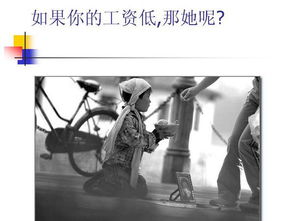 震撼人心的意思和近义词反义词造句