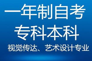 吉林省考面试时间什么时候公布
