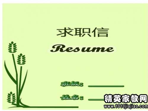 护理专业自荐信，护理专业自荐信500字大专