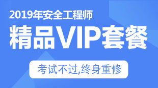 中大网校和环球网校哪个好