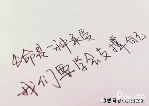 照顾好自己暖心的话，照顾好自己暖心的话简短