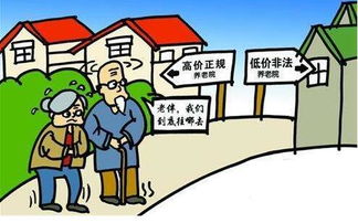 高校女教师带着瘫痪的妈妈读完博士,如今31岁,男友不敢娶她