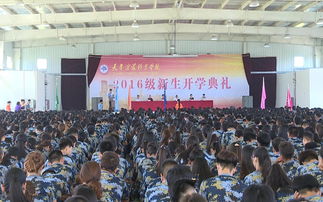 开学致辞简短精辟有哪些?