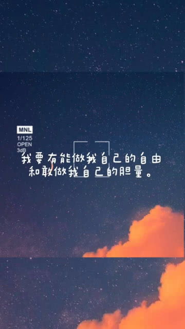 最温暖的一句话 温暖归根是人与人的心灵交流_情话大全